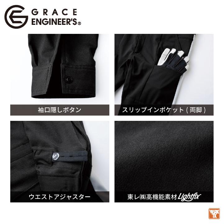 エスケープロダクト 長袖つなぎ 春夏 秋冬 ツナギ メンズ レディース