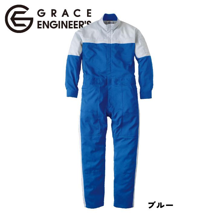 エスケープロダクト 長袖つなぎ 春夏 秋冬 ツナギ メンズ レディース ストレッチ 帯電防止 軽量 快適 通気性 ヒップオープン 職人 仕事服 おしゃれ 大きいサイズ sk-ge827-b エスケープロダクト 長袖つなぎ 春夏 秋冬 ツナギ メンズ レディース