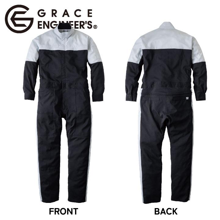 エスケープロダクト 長袖つなぎ 春夏 秋冬 ツナギ メンズ レディース