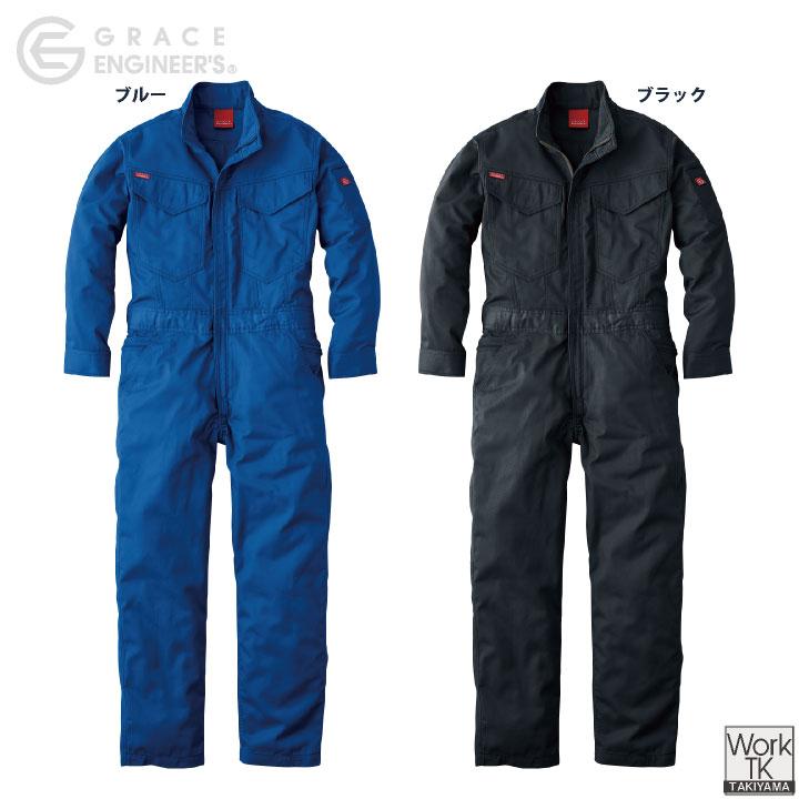 GRACE ENGINEERS 長袖ツナギ 春夏 秋冬 ツナギ 安い カラバリ サイズ豊富 シンプル 整備士 農業 建設 塗装 工場 仕事服 おしゃれ エスケープロダクト sk-ge830 |  | 08