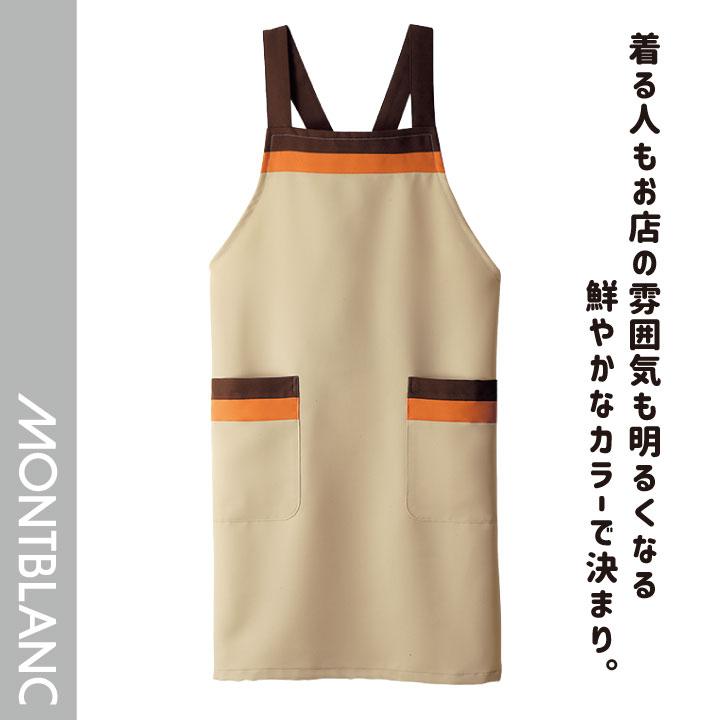 エプロン 撥油性 耐久防汚加工 飲食店 厨房服 カフェ ベーカリー お惣菜 物販 ドラッグストア 制服 男女兼用 住商モンブラン ネコポス sm-5-771 | ASICS | 01
