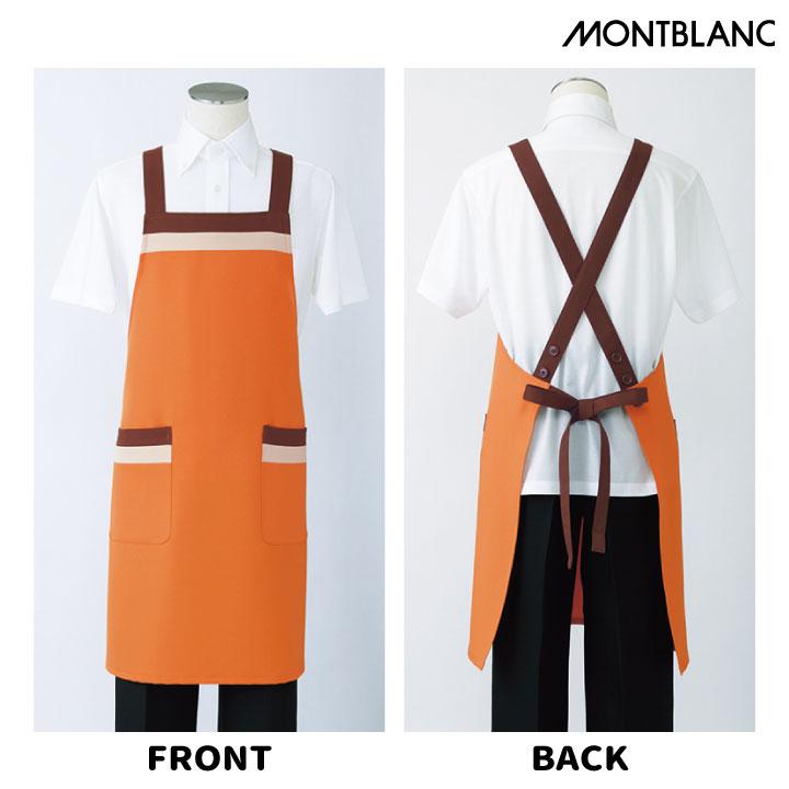 エプロン 撥油性 耐久防汚加工 飲食店 厨房服 カフェ ベーカリー お惣菜 物販 ドラッグストア 制服 男女兼用 住商モンブラン ネコポス sm-5-771 | ASICS | 05