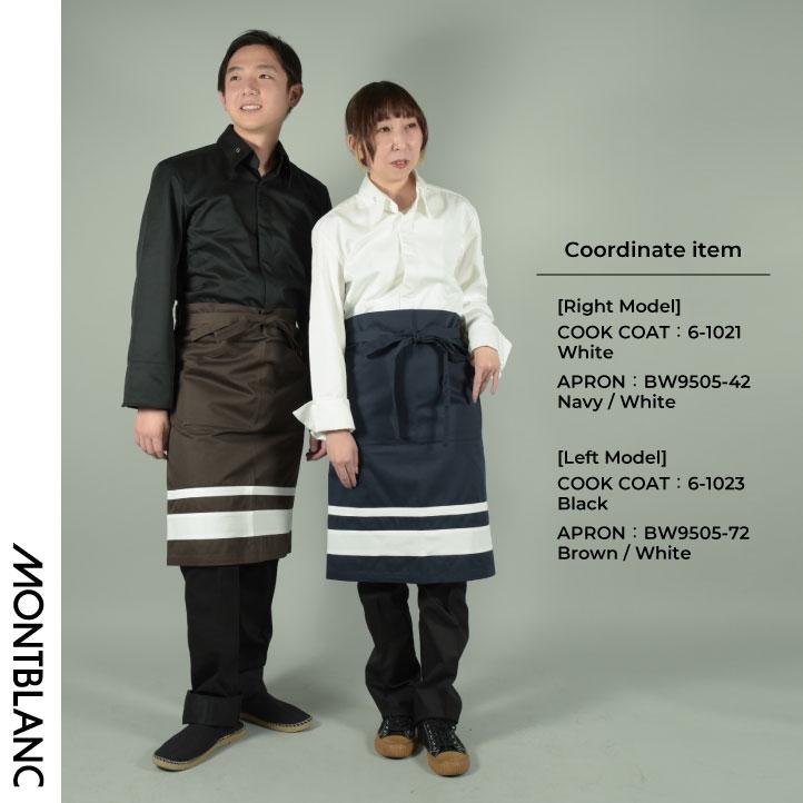 MONTBLANC（モンブラン） 住商モンブラン コックコート 長袖 調理服