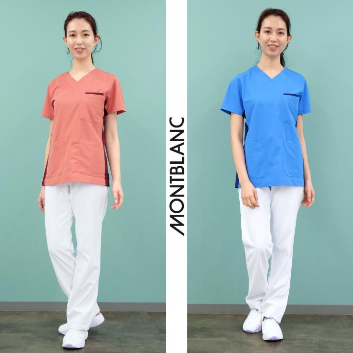 住商モンブラン スクラブ 医療用 看護師 ナース 介護士 理学療法士 リハビリ 整骨院 整体師 病院 歯科衛生士 チームスクラブ 半袖 sm-72-720 |  | 10