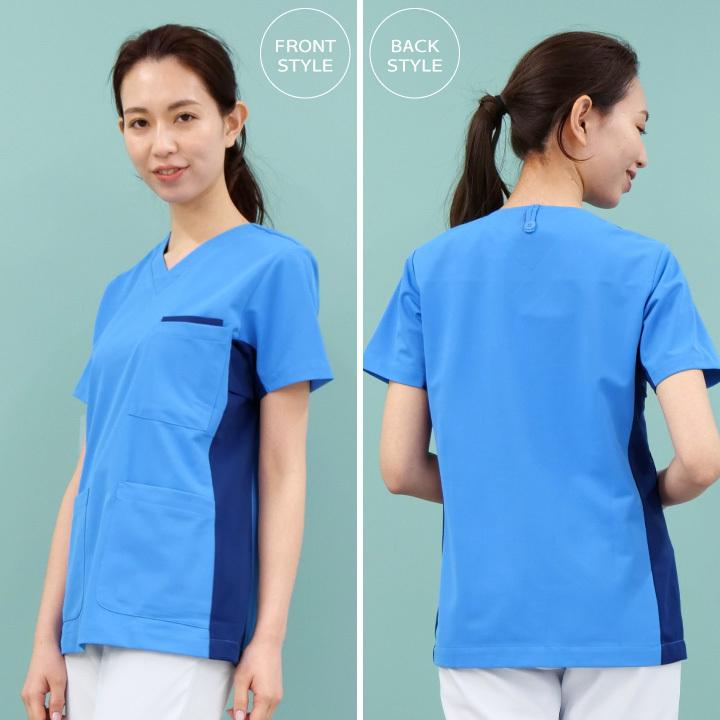 住商モンブラン スクラブ 医療用 看護師 ナース 介護士 理学療法士 リハビリ 整骨院 整体師 病院 歯科衛生士 チームスクラブ 半袖 sm-72-720 |  | 09