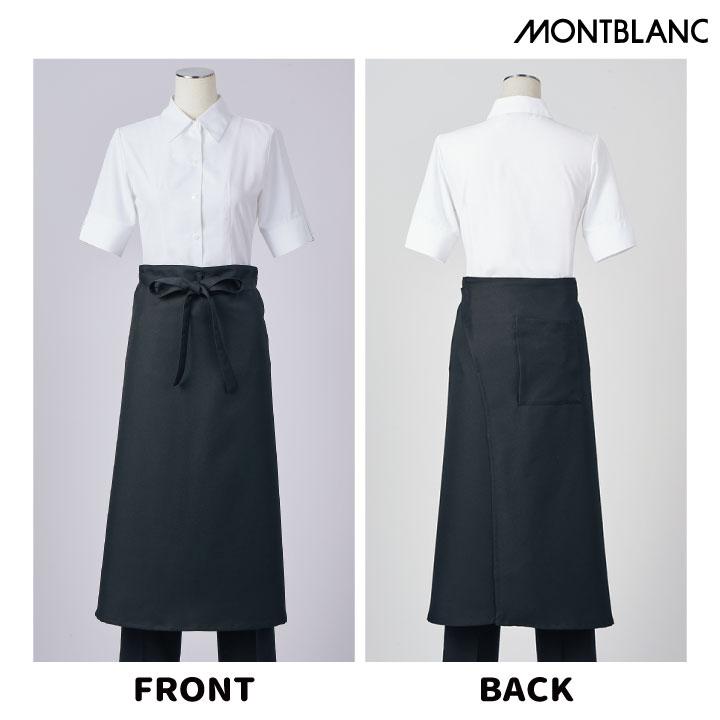 住商モンブラン MC80 サロンエプロン　８枚セット　レディス　白 MONTBLANC（モンブラン） サロンエプロン 耐塩素 工業洗濯対応 飲食店