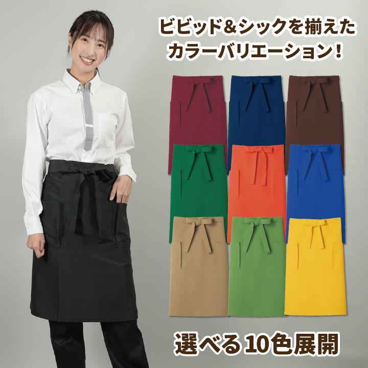 制服セット 女子高校 制服 5点セット JK制服 制服セット 高校生制服 女子