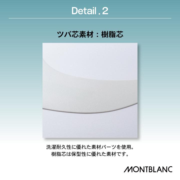 住商モンブラン 衛生帽子 八角帽子 たれ付 食品工場 白衣 調理白衣 食品白衣 衛生白衣 衛生衣 衛生管理 食品加工 厨房 ユニフォーム 制服 ネコポス sm-9-808 | ASICS | 03