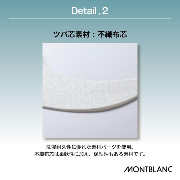 住商モンブラン 衛生帽子 八角帽子 たれ付 食品工場 白衣 調理白衣 食品白衣 衛生白衣 衛生衣 衛生管理 ユニフォーム 制服 ネコポス (即日出荷) sm-9-809 |  | 03