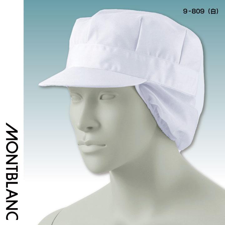 【帽子付】八重山商工　公式戦用ユニフォーム 356475-42-3.jpg