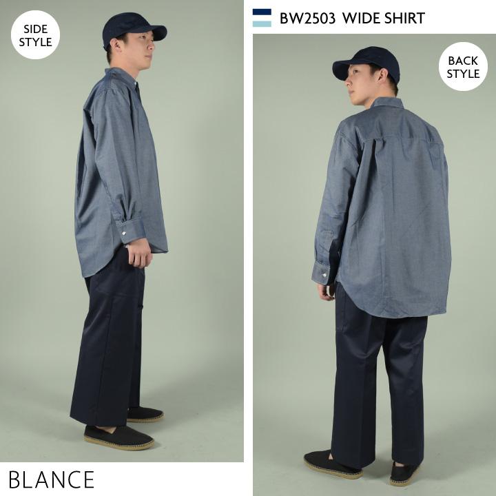 MONTBLANC（ユニフォーム） 住商モンブラン デニム シャツ 長袖