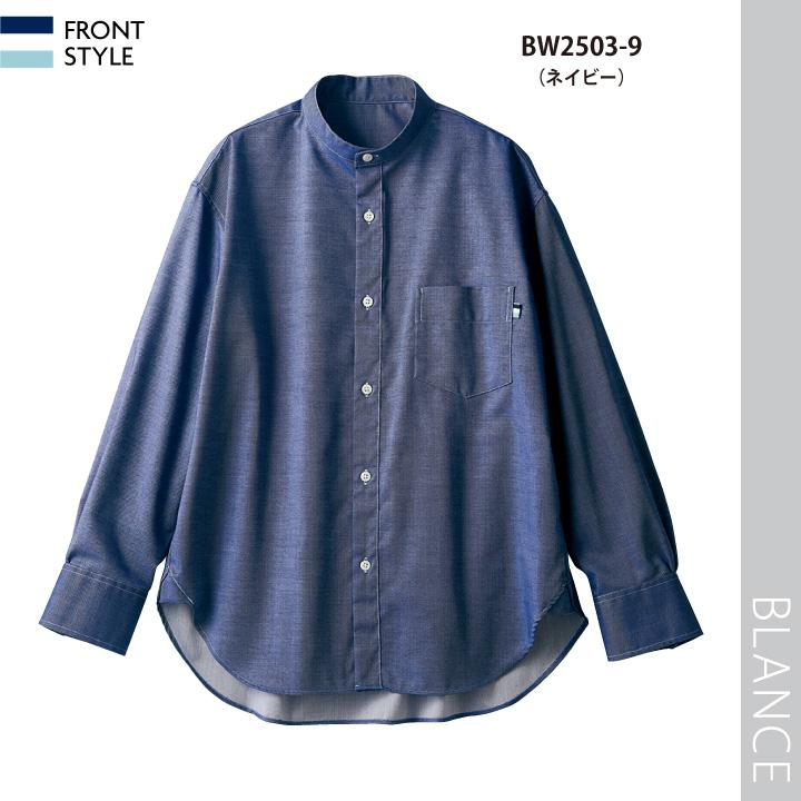 モンブラン 長袖カットソー MONTBLANC（モンブラン） 住商モンブラン デニム シャツ 長袖 オーバー