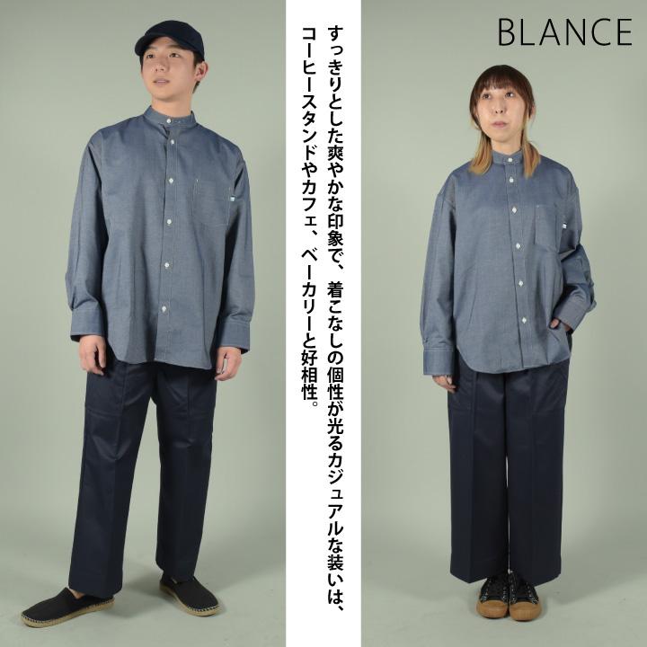 MONTBLANC（モンブラン） 住商モンブラン デニム シャツ 長袖 オーバー