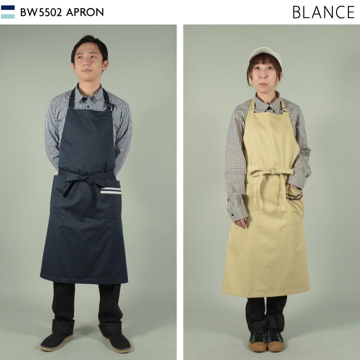 住商モンブラン 首かけエプロン カフェ パン屋 ベーカリー レストラン 花屋 ガーデニング 保育士 接客 飲食 サービス ユニフォーム 制服 ネコポス sm-bw5502 | MONTBLANC（ユニフォーム） | 02