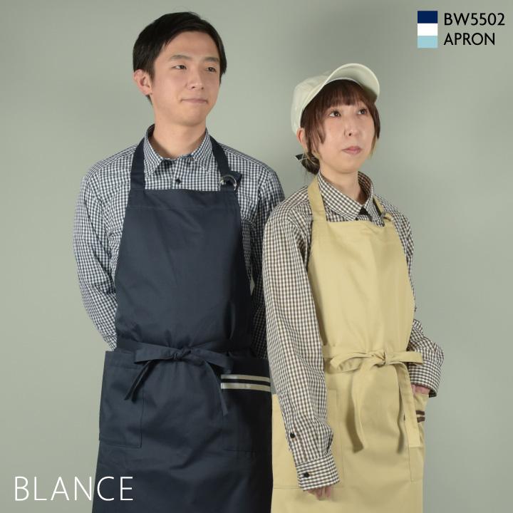 住商モンブラン 首かけエプロン カフェ パン屋 ベーカリー レストラン 花屋 ガーデニング 保育士 接客 飲食 サービス ユニフォーム 制服 ネコポス sm-bw5502 | MONTBLANC（ユニフォーム） | 03