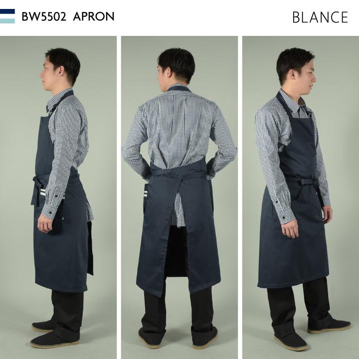 住商モンブラン 首かけエプロン カフェ パン屋 ベーカリー レストラン 花屋 ガーデニング 保育士 接客 飲食 サービス ユニフォーム 制服 ネコポス sm-bw5502 | MONTBLANC（ユニフォーム） | 04