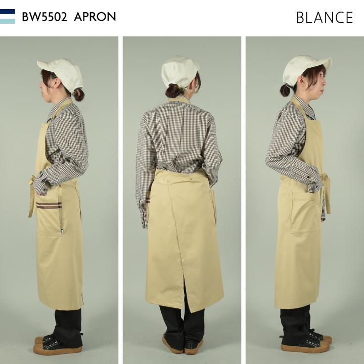 住商モンブラン 首かけエプロン カフェ パン屋 ベーカリー レストラン 花屋 ガーデニング 保育士 接客 飲食 サービス ユニフォーム 制服 ネコポス sm-bw5502 | MONTBLANC（ユニフォーム） | 05