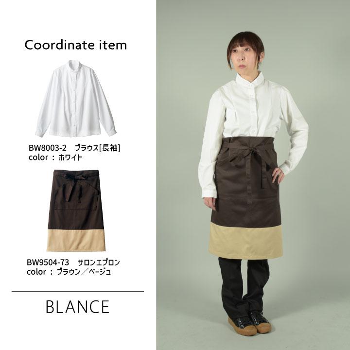 MONTBLANC（モンブラン） 住商モンブラン ブラウス レディース 長袖