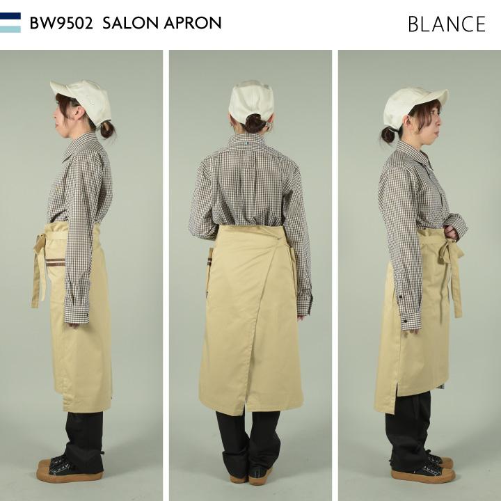 montblanc　Lサイズ　未使用　黒2枚とソムリエエプロン1枚です。 montblanc Lサイズ 未使用 黒2枚とソムリエエプロン1枚です