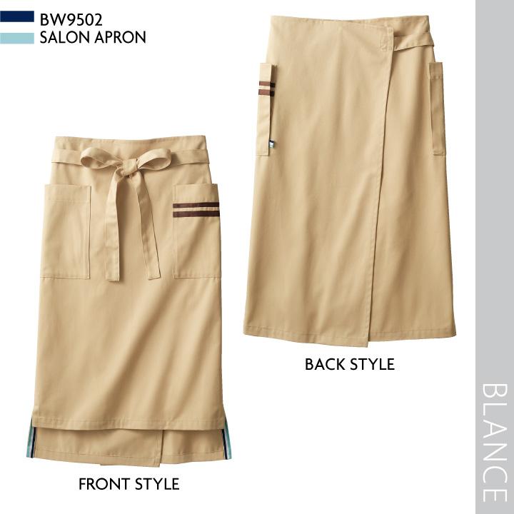 住商モンブラン エプロン 腰巻き カフェ パン屋 ベーカリー レストラン ソムリエ 花屋 保育士 接客 飲食 サービス ユニフォーム 制服 ネコポス sm-bw9502 | MONTBLANC（ユニフォーム） | 09