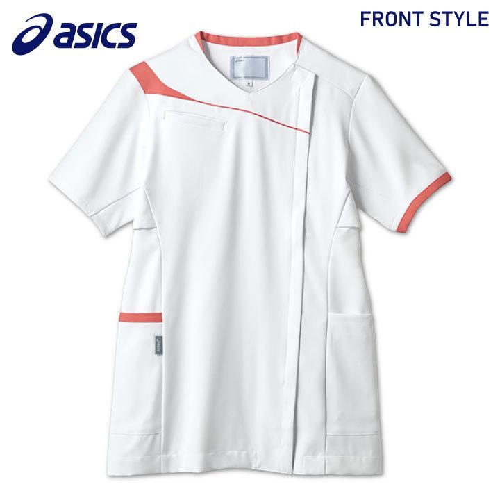 ASICS（アシックス） CHM354 レディーススクラブ 前開き仕様 看護師
