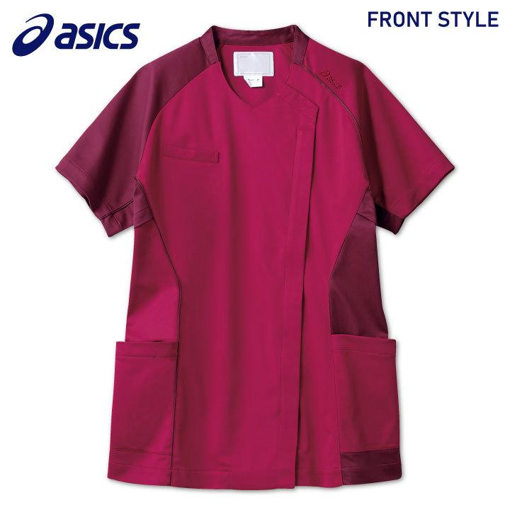 ASICS（アシックス） CHM355 レディーススクラブ 前開き仕様 看護師