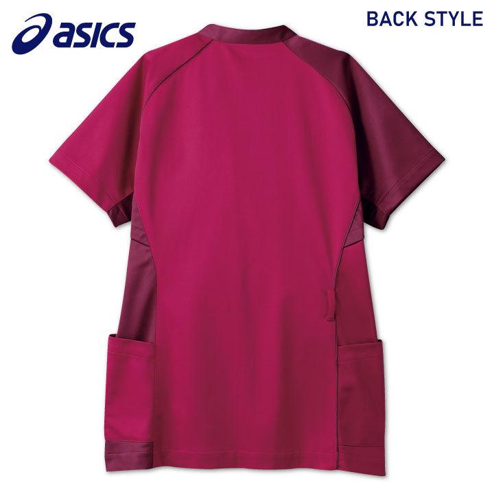 ASICS（アシックス） CHM355 レディーススクラブ 前開き仕様 看護師