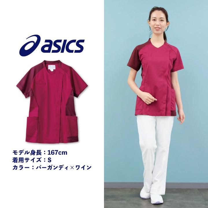 MONTBLANC（モンブラン） CHM355 アシックス asics レディーススクラブ