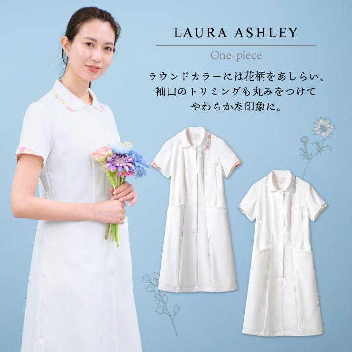 LAURA ASHLEY ローラアシュレイ ナースワンピース レディース 住商 