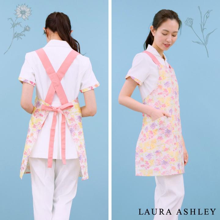 LAURA ASHLEY ローラアシュレイ LW503 エプロン 花柄 X型 住商