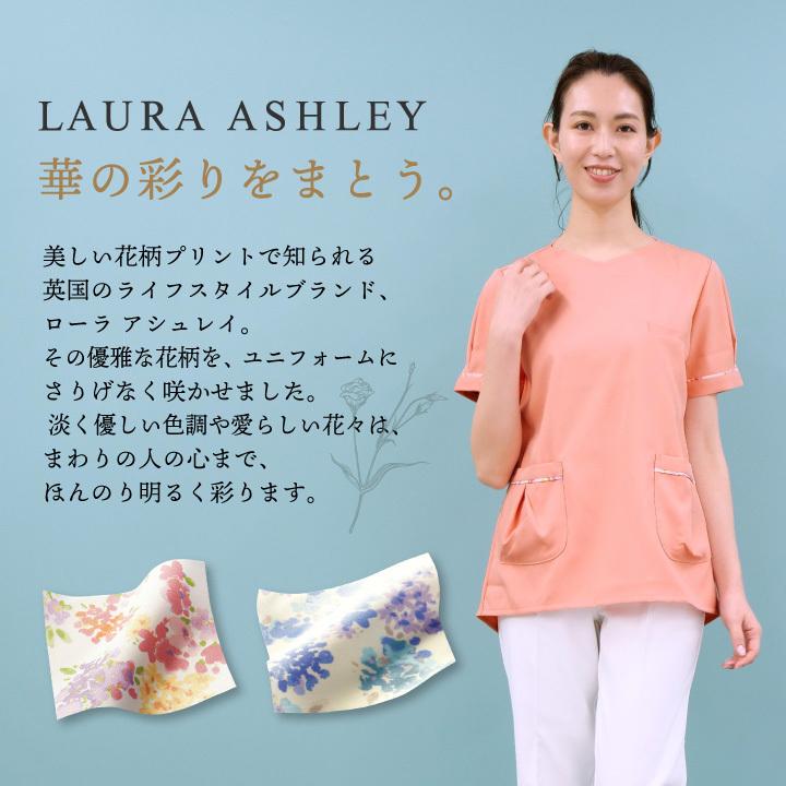 LAURA ASHLEY（ローラアシュレイ） LW602 スクラブ レディース 住商