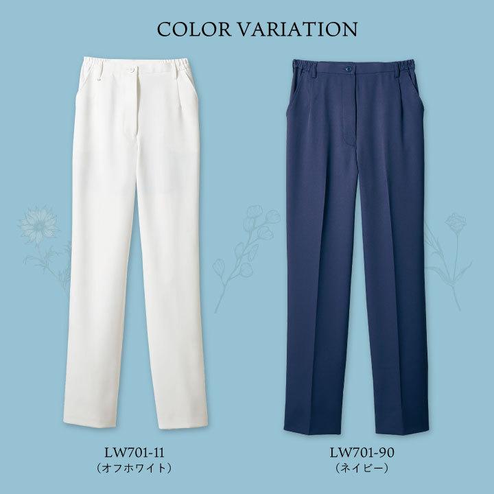 MONTBLANC（モンブラン） ローラアシュレイ LW701 レディースパンツ
