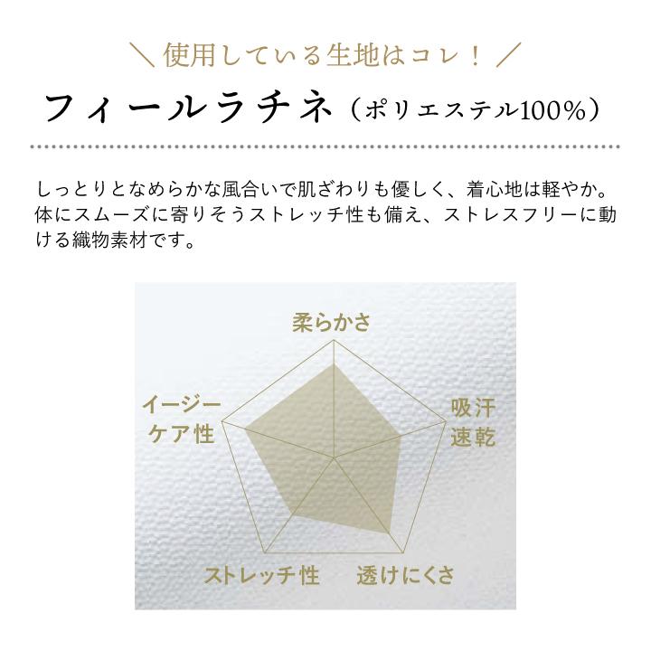 ローラアシュレイ LW802 ナースジャケット レディース 住商モンブラン 白衣 医療用 ナース服 看護師 介護士 デンタル エステ 半袖 ジャケット sm-lw802 | LAURA ASHLEY | 06