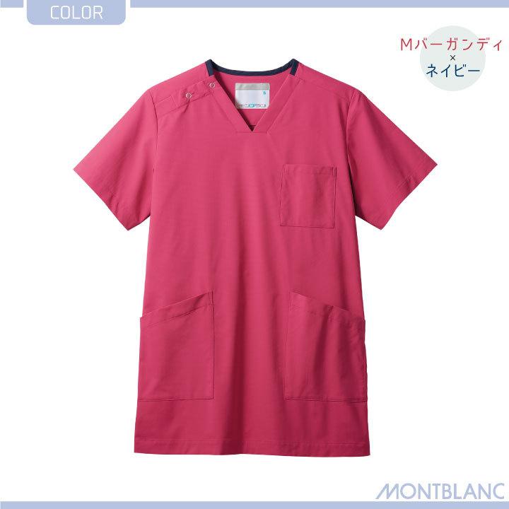 住商モンブラン スクラブ ストレッチ 超軽量 吸汗 医療用 看護師 介護士 訪問診療 ヘルパー リハビリ 整骨院 整体師 歯科衛生士 半袖 sm-ms241 |  | 14