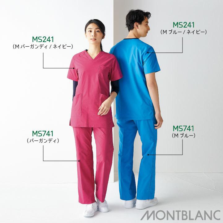 住商モンブラン スクラブ ストレッチ 超軽量 吸汗 医療用 看護師 介護士 訪問診療 ヘルパー リハビリ 整骨院 整体師 歯科衛生士 半袖 sm-ms241 |  | 08