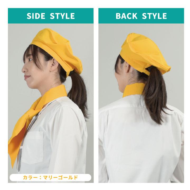 【Maxim】ベール付きフォーマル帽子② XAUCP03J0 RX ランニング 軽量キャップ