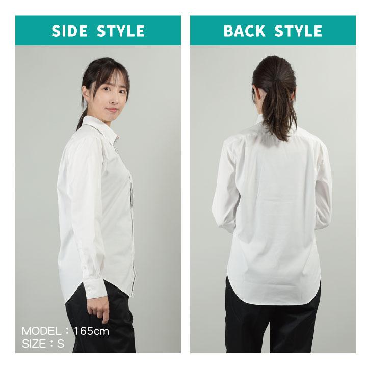 住商モンブラン 長袖 シャツ 飲食店 レストラン カフェ 物販 接客 制服 ユニフォーム 男女兼用 sm-ss004 | MONTBLANC（ユニフォーム） | 06