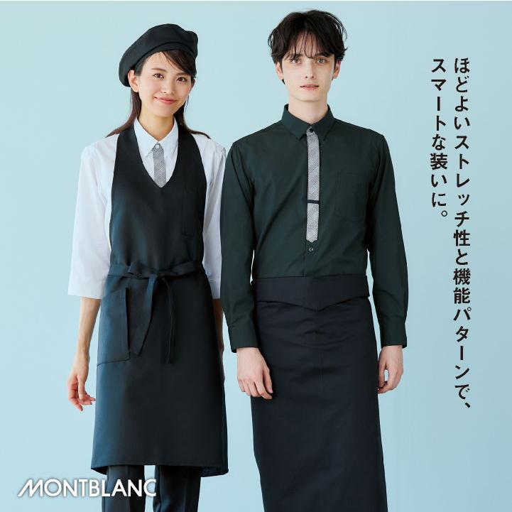 七分袖 シャツ 飲食店 接客業 レストラン カフェ 制服 ユニフォーム メンズ レディース 大きいサイズ 白 黒 SS S M L LL 3L 4L 住商モンブラン sm-ss005 | ASICS | 02