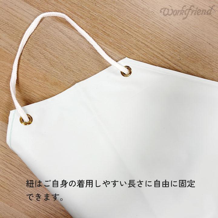 ターポリン胸付エプロン 防水 耐水 耐久 耐熱 塩化ビニール 厚手 丈夫 撥水 水産 厨房 食品加工 ラーメン屋 農作業 業務用 給食センター  (ネコポス) sn-sf31 |  | 10