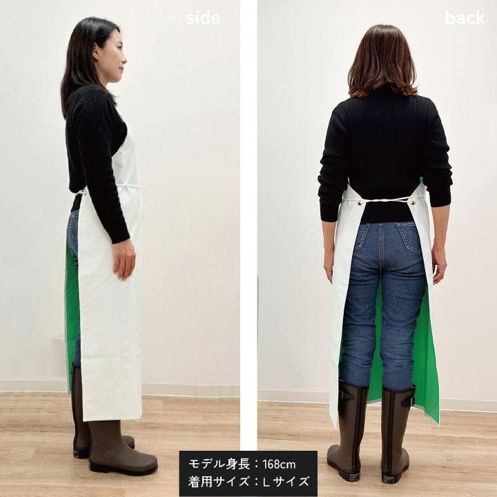 ターポリン胸付エプロン 防水 耐水 耐久 耐熱 塩化ビニール 厚手 丈夫 撥水 水産 厨房 食品加工 ラーメン屋 農作業 業務用 給食センター  (ネコポス) sn-sf31 |  | 11