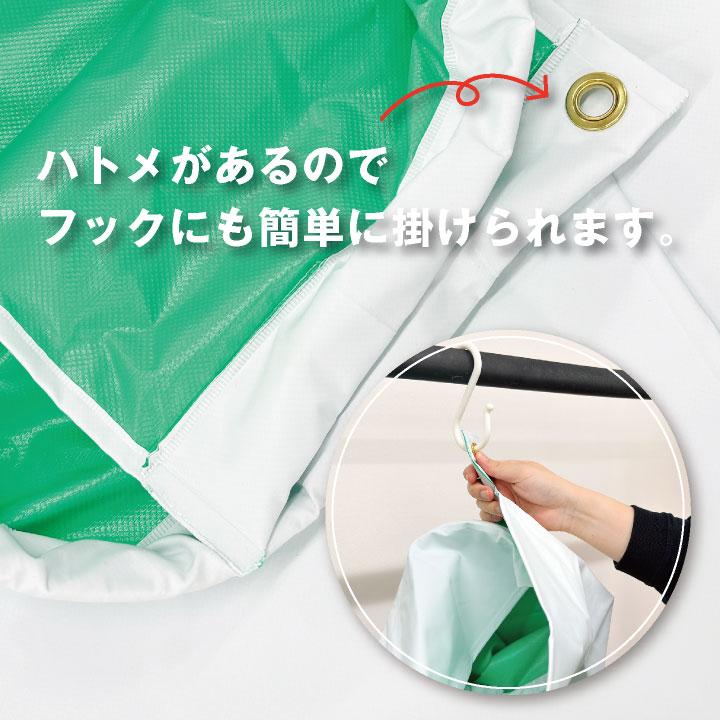 ワンタッチターポリン胸付エプロン 防水 耐久 耐熱 塩化ビニール 厚手 丈夫 撥水 水産 厨房 食品加工 ラーメン屋 農作業 業務用 給食センター sn-sf64 |  | 10