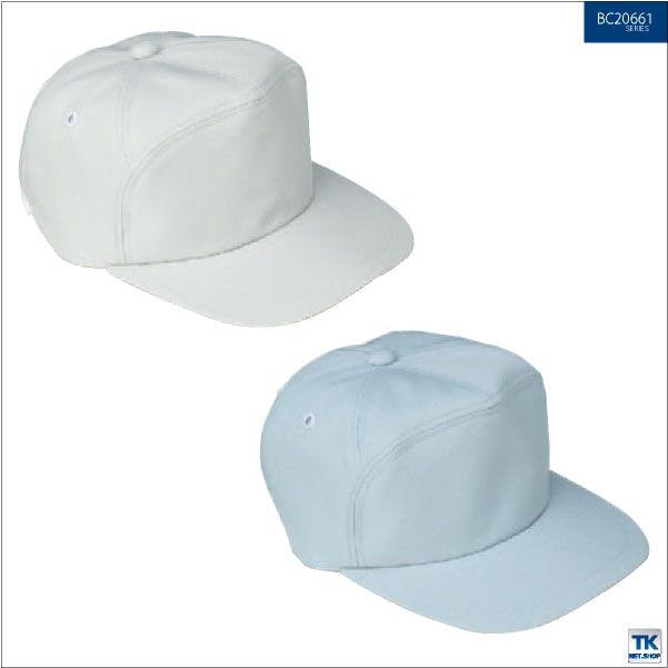 作業帽子 キャップ サンエス SUN-S 作業服 作業着 二重織り裏綿スタンダードシリーズ 秋用 冬用 素材 帽子 ss-c66 | ブランド登録なし | 03