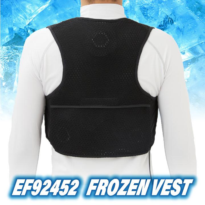サンエス フローズンベスト ペルチェ 春夏 冷却ウェア 電動ウェア 涼しい 冷たい 作業服 仕事服 作業着 アウトドア スポーツ 音が気にならない ss-ef92452 |  | 02