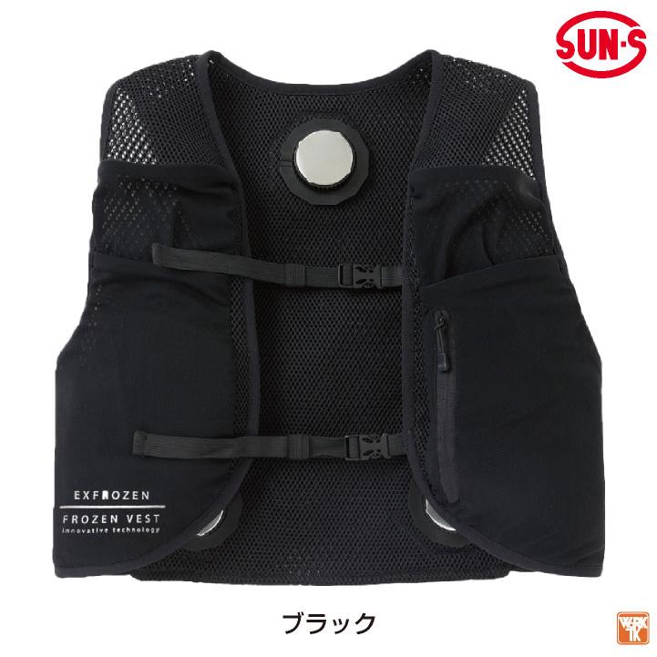 サンエス フローズンベスト ペルチェ 春夏 冷却ウェア 電動ウェア 涼しい 冷たい 作業服 仕事服 作業着 アウトドア スポーツ 音が気にならない ss-ef92452 |  | 07