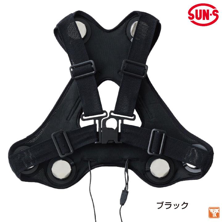 ペルチェベストFROZEN VEST PRO EF92462R