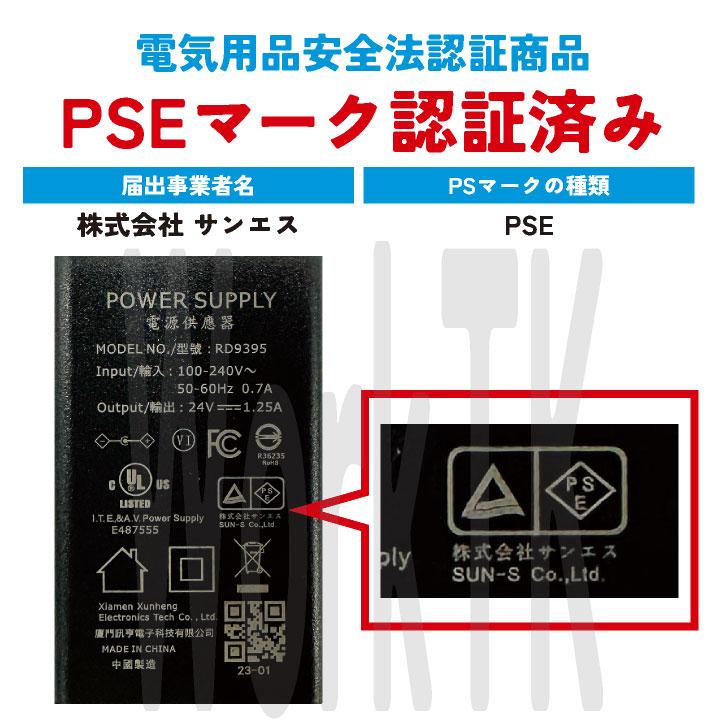 サンエス 空調風神服 24V 日本製 ファン・バッテリー フルセット サイドファン 半袖 ブルゾン 空調作業服 空調ウェア (RD9410PH＋RD9590PJ) ss-kf92500-l |  | 16