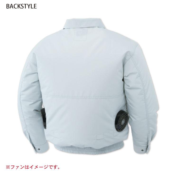 空調服 KU90470×2着、大容量バッテリー・ファンセット 株)空調服 KU90470-SET（スターターセット）｜空調服・EFウェア
