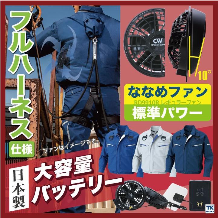 楽天市場 Cop Copineの通販