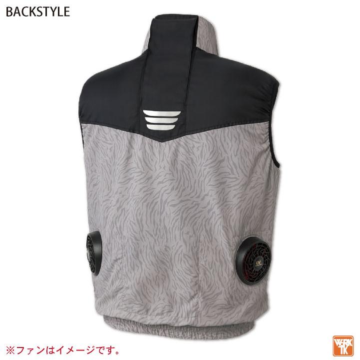 サンエス 空調作業服 ベスト フルセット 24V 空調風神服 メンズ サンエス 空調作業服 ベスト フルセット 24V 空調風神服 メンズ
