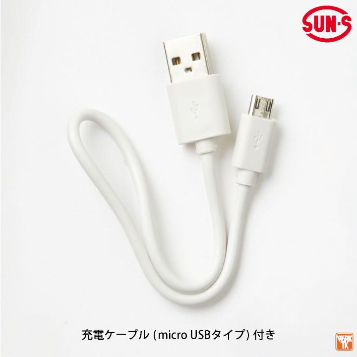 サンエス モバイルバッテリー 10,000mAh デバイス バッテリー ペルチェ 冷却ウェア 電動ウェア 作業服 仕事服 作業着 ss-rd9241 爆買 | ブランド登録なし | 04